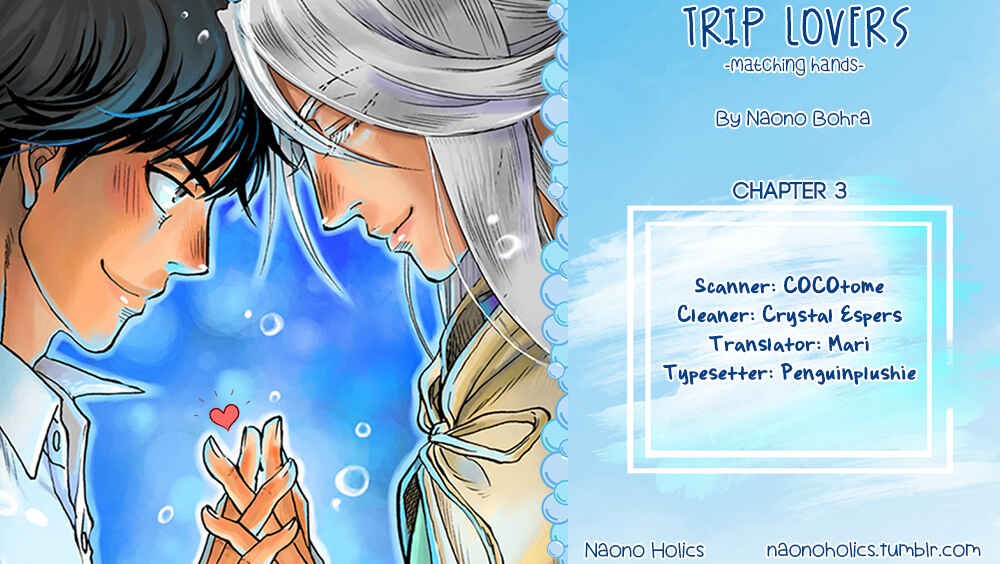 TRIP LOVERS -Tsui no Te- Chapter 3 - Page 2