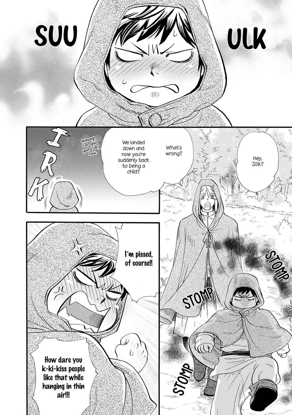 TRIP LOVERS -Tsui no Te- Chapter 3 - Page 3