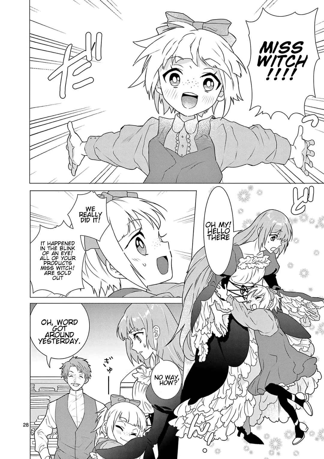 Isekai Tensei Shite Majo ni Natta node Slow Life o Okuritai noni Maou ga Nigashite Kuremasen Chapter 3 - Page 29