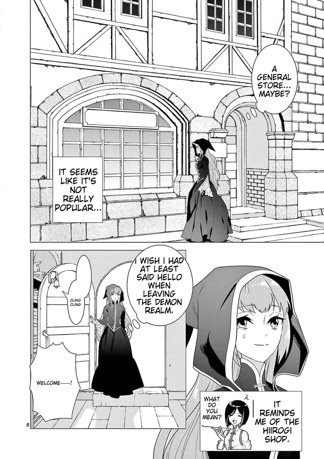 Isekai Tensei Shite Majo ni Natta node Slow Life o Okuritai noni Maou ga Nigashite Kuremasen Chapter 3 - Page 9