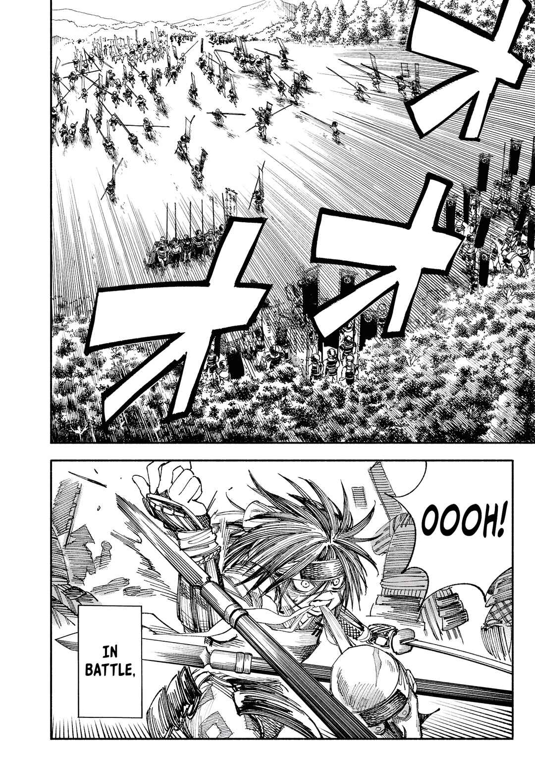 Isekai Samurai Chapter 1 - Page 23