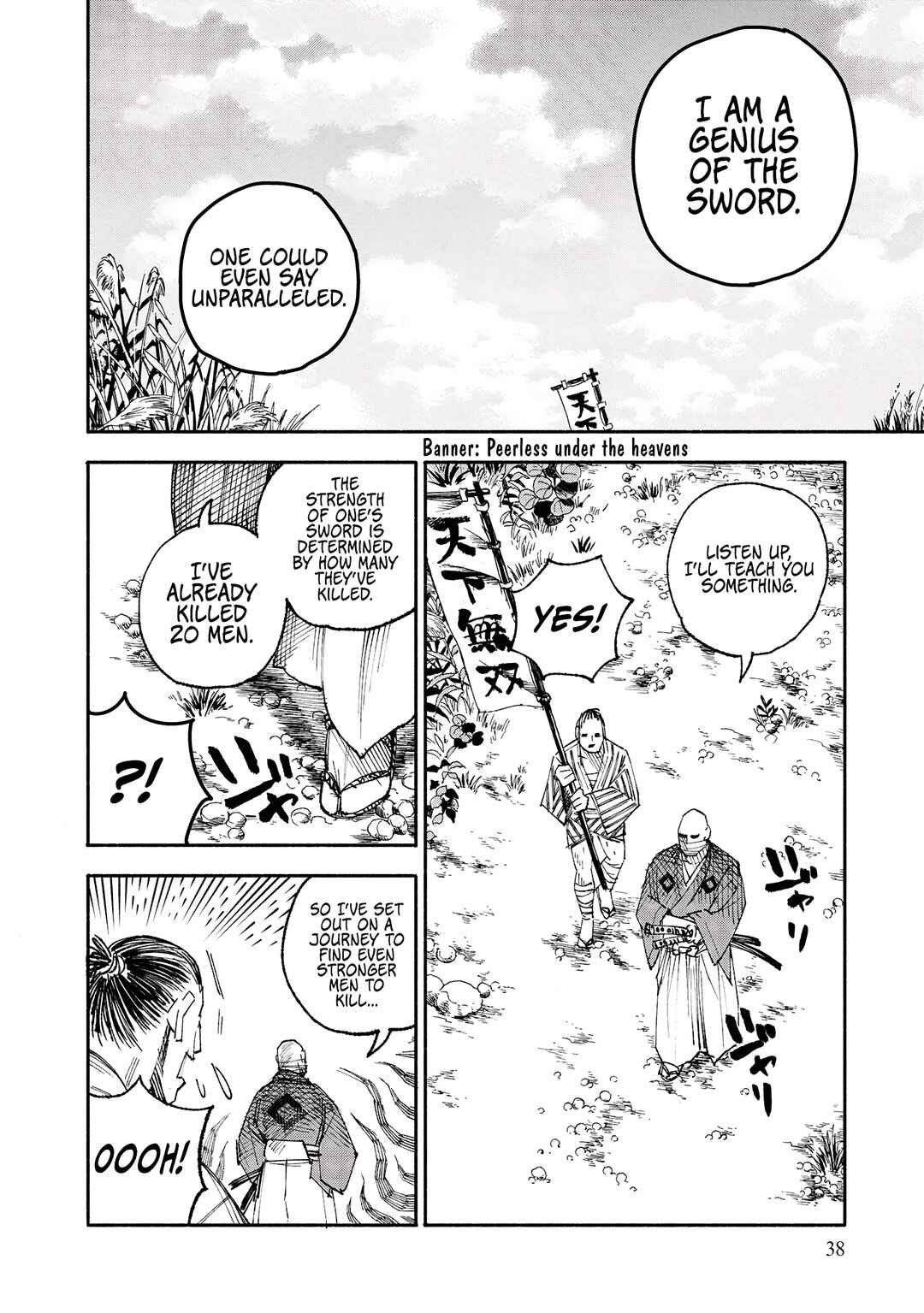 Isekai Samurai Chapter 1 - Page 36