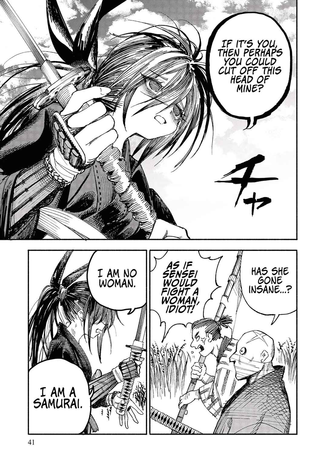 Isekai Samurai Chapter 1 - Page 39