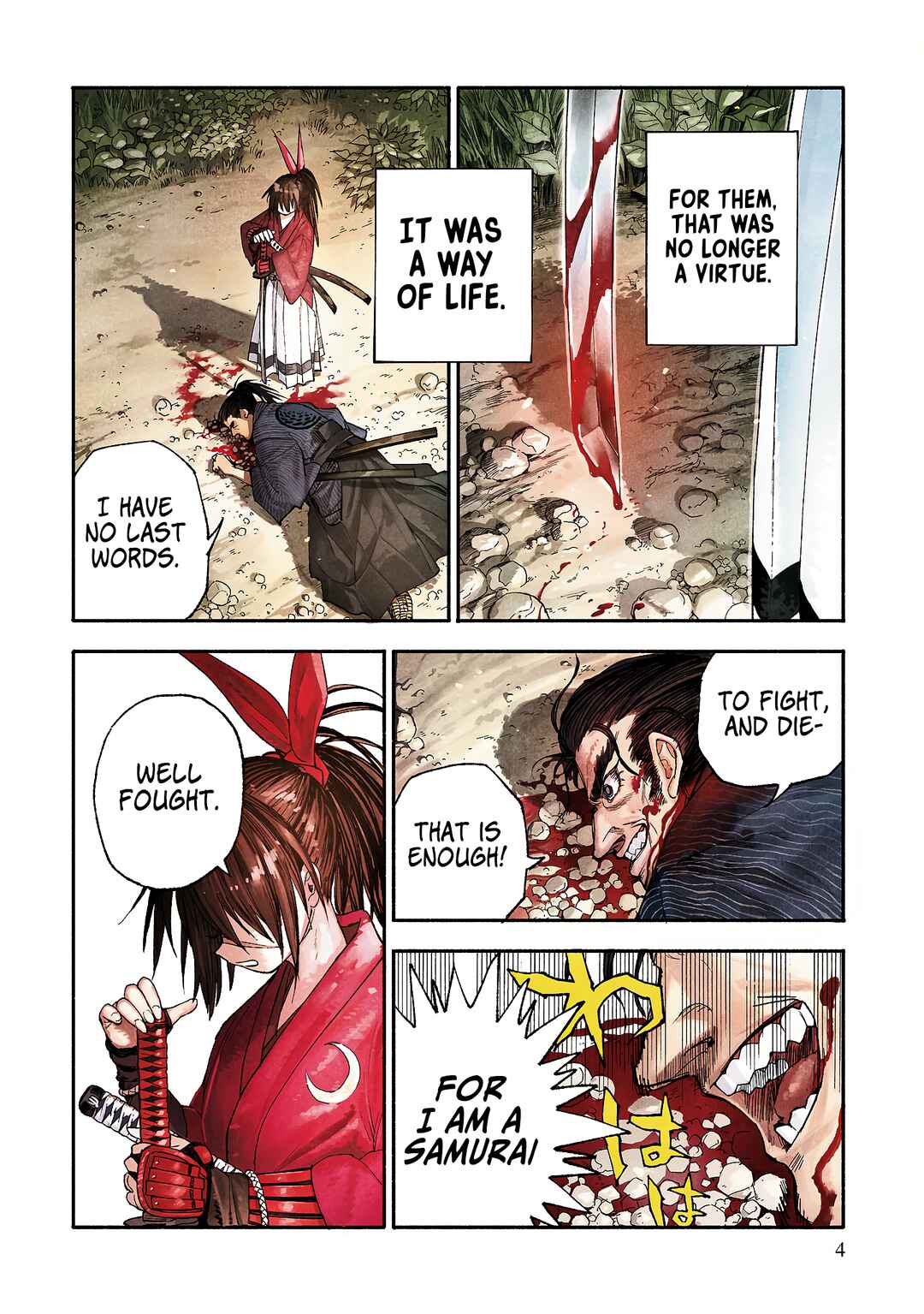 Isekai Samurai Chapter 1 - Page 4