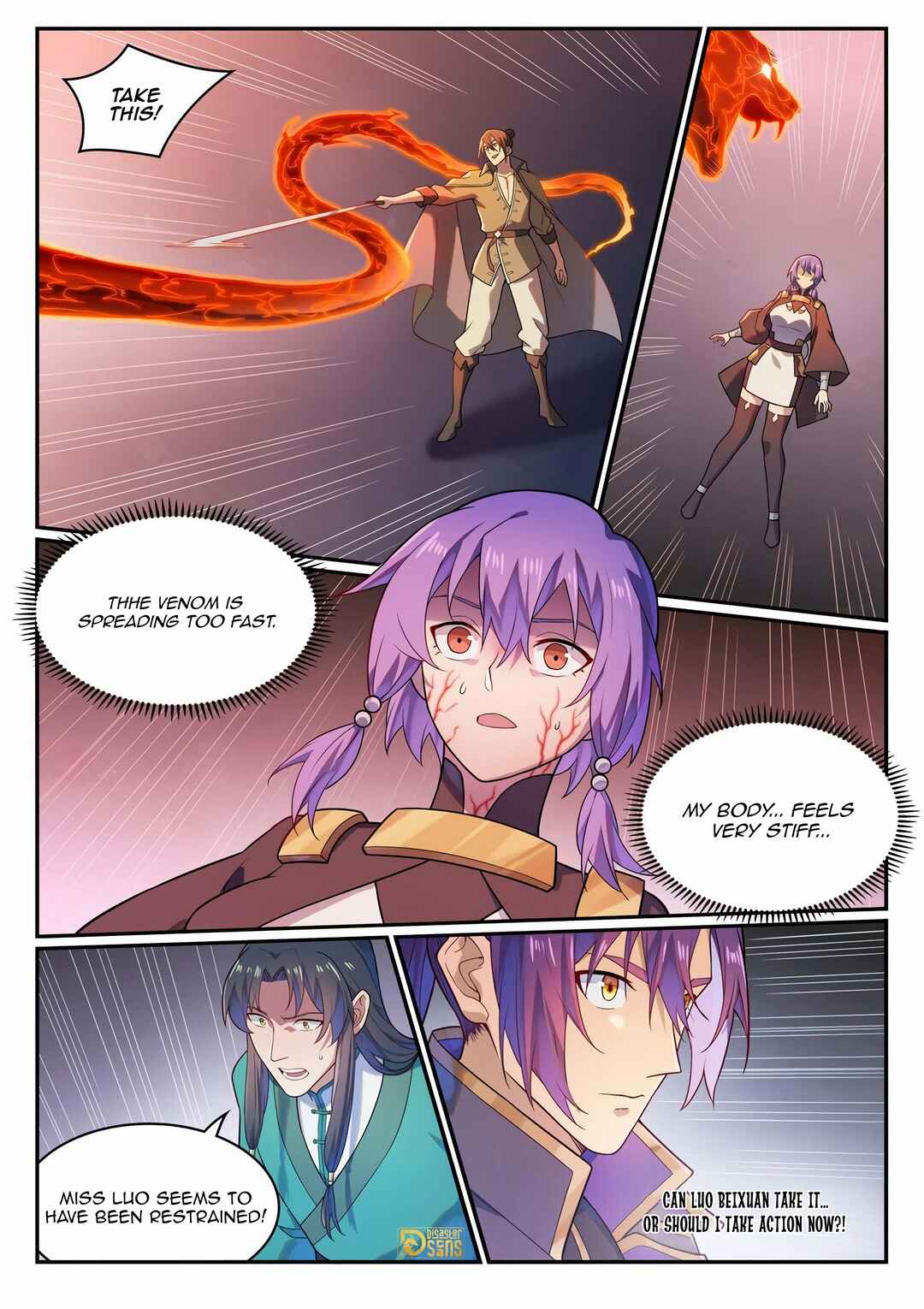 Bǎiliàn Chéngshén Chapter 1147 - Page 16