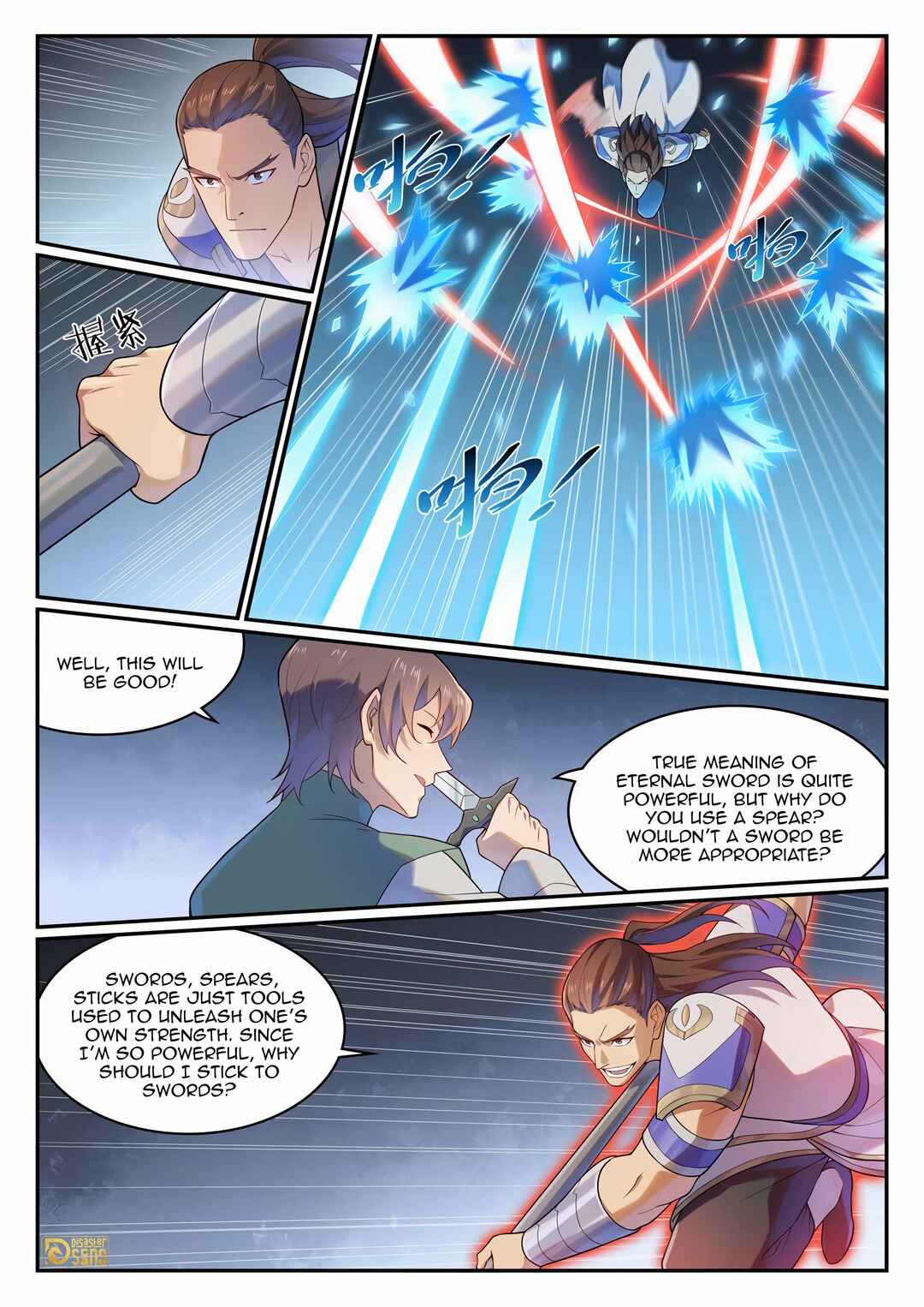Bǎiliàn Chéngshén Chapter 1147 - Page 4