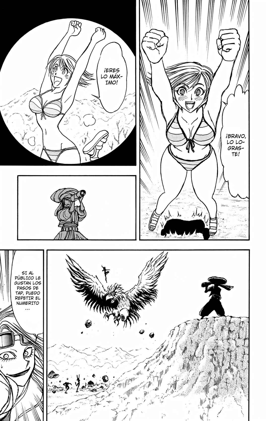 Moonlight Act Chapter 99 - Page 9