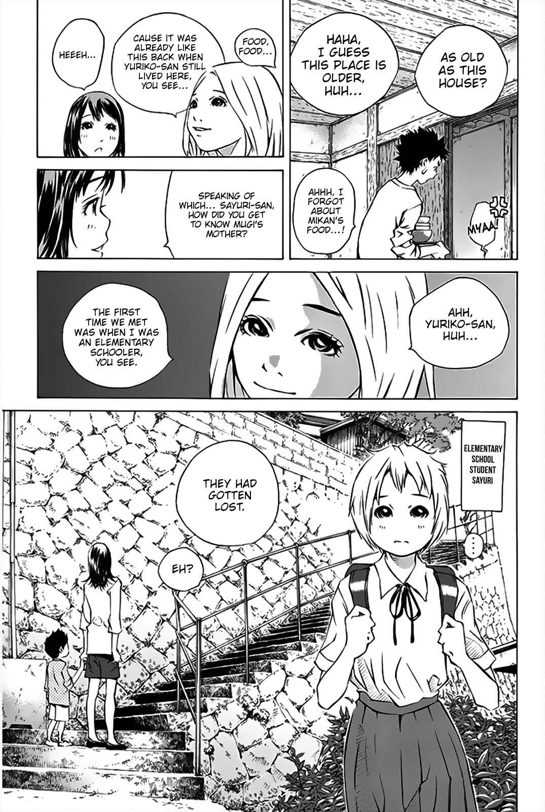 Pastel Chapter 151 - Page 14