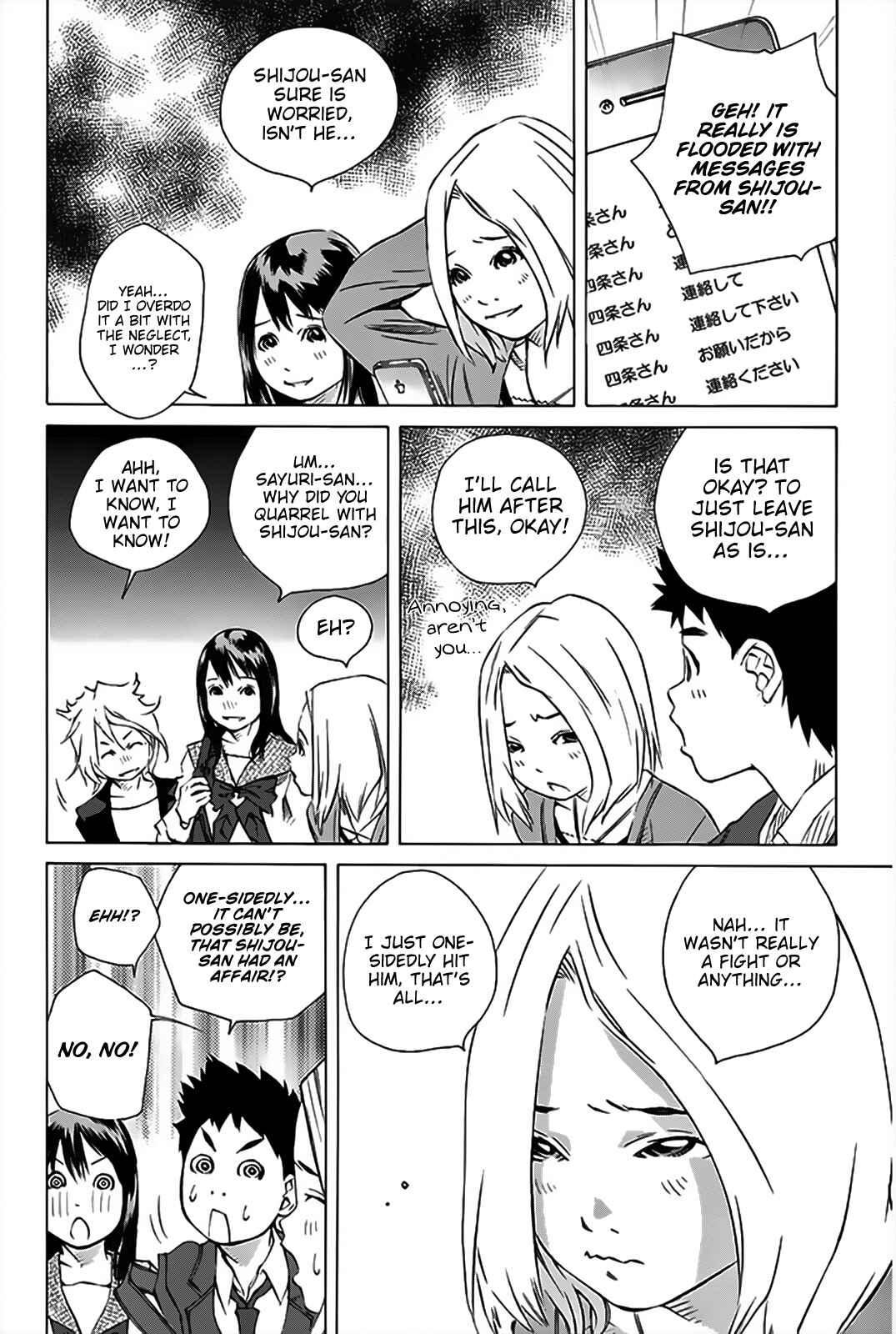 Pastel Chapter 151 - Page 36