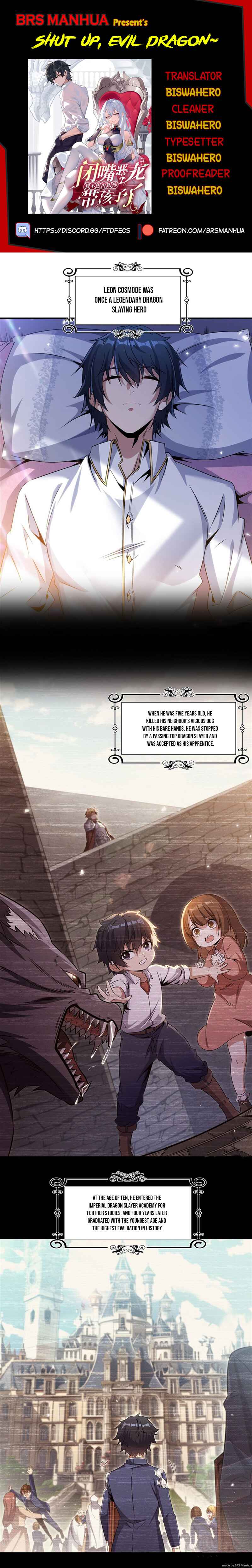 Bìzuǐ Èlóng Wǒ Bùxiǎng Zài Gēn Nǐ Dài Háizi Le Chapter 2 - Page 1