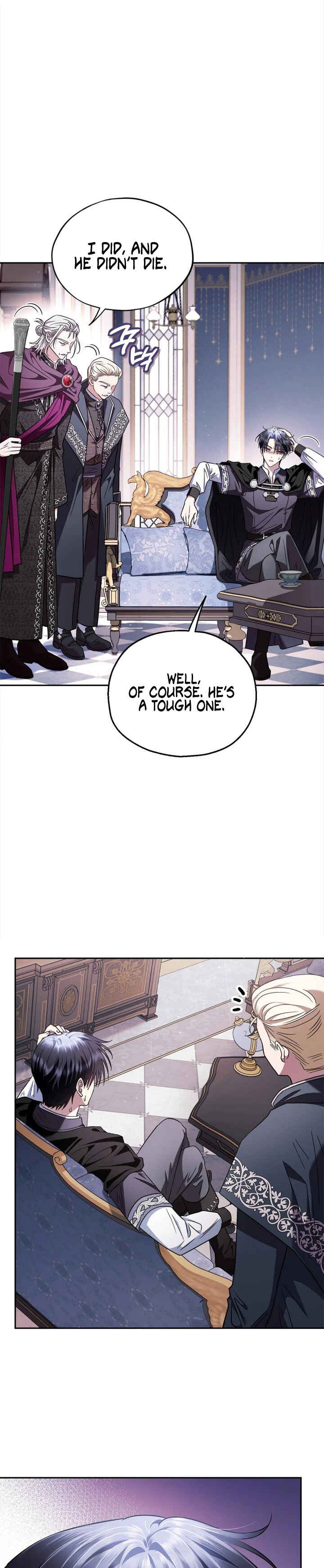 I Will Become the Villain's Poison Taster Chapter 10 - Page 17