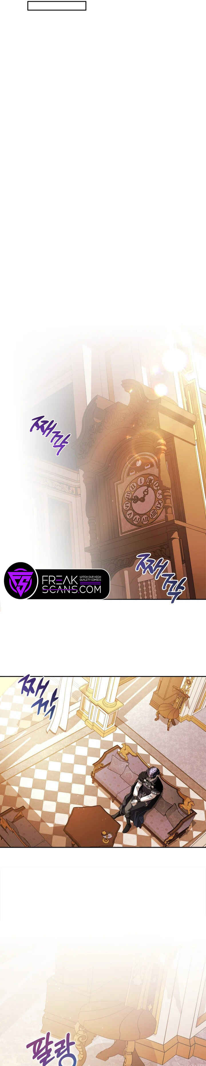 I Will Become the Villain's Poison Taster Chapter 10 - Page 25