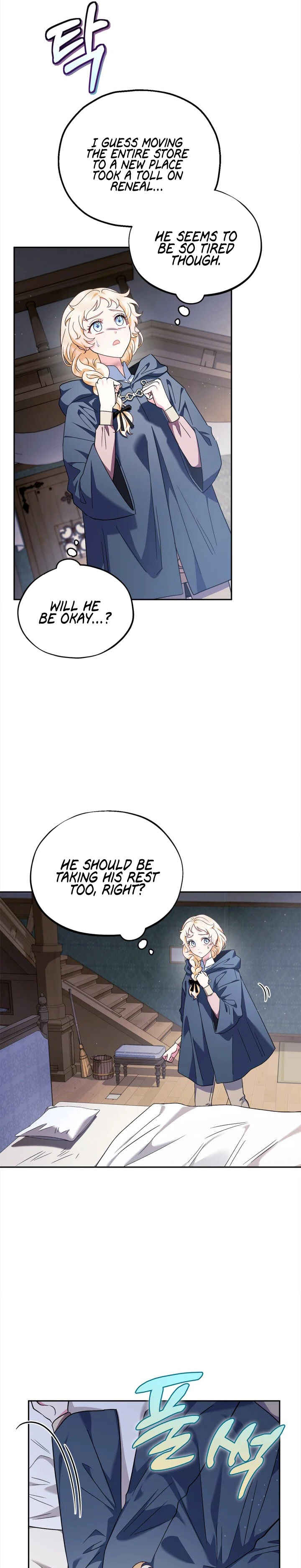 I Will Become the Villain's Poison Taster Chapter 10 - Page 9