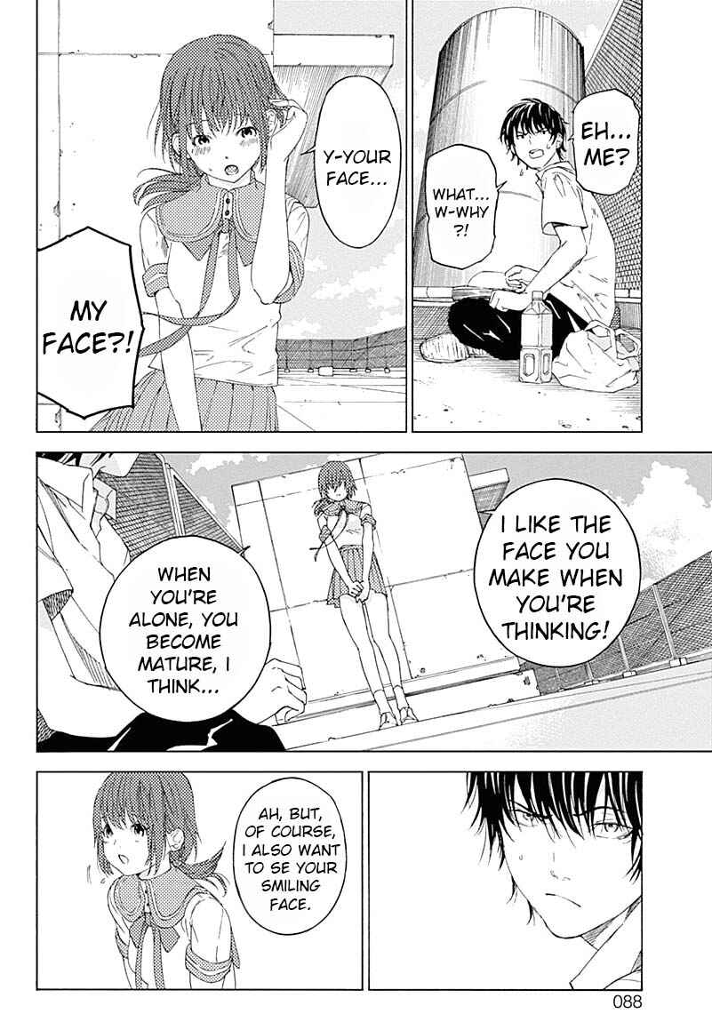 Sentaku no Toki Chapter 2 - Page 15
