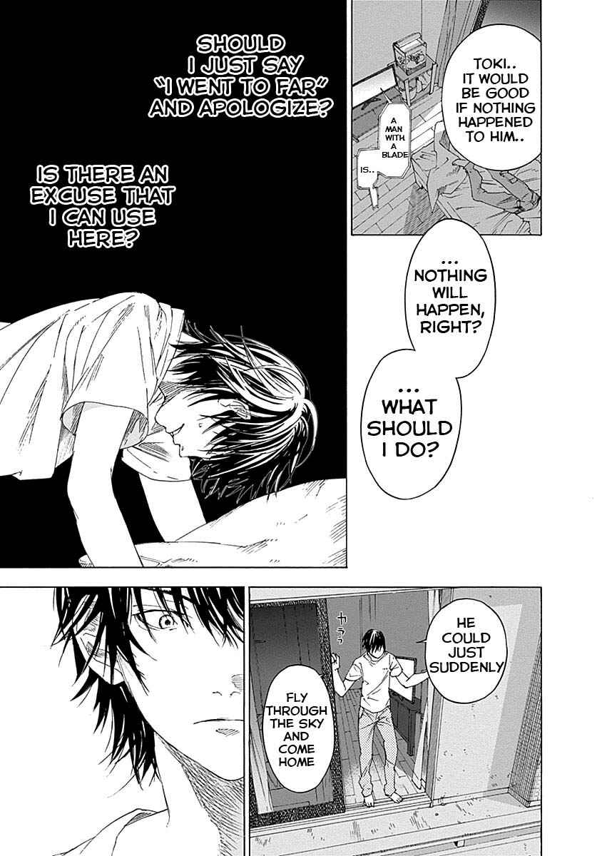 Sentaku no Toki Chapter 2 - Page 36