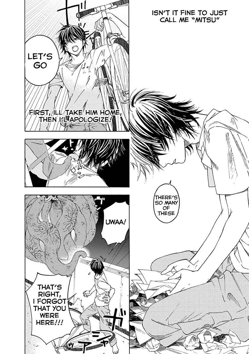 Sentaku no Toki Chapter 2 - Page 39