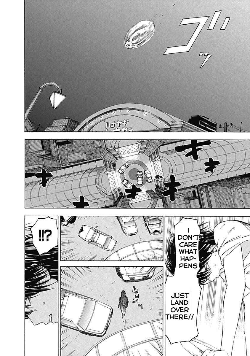 Sentaku no Toki Chapter 2 - Page 43