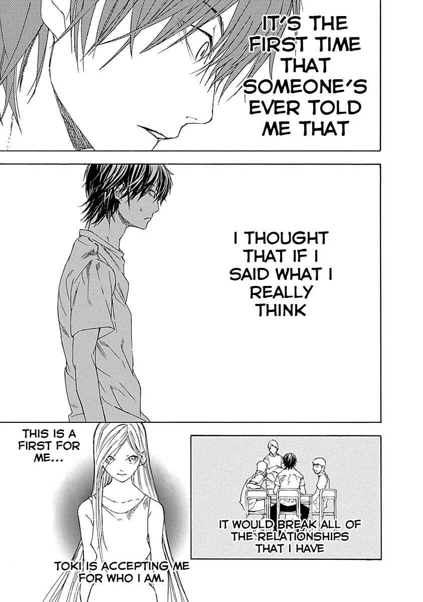 Sentaku no Toki Chapter 2 - Page 52