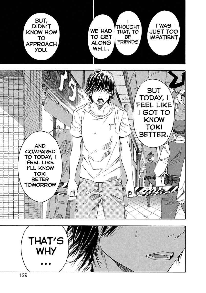 Sentaku no Toki Chapter 2 - Page 56
