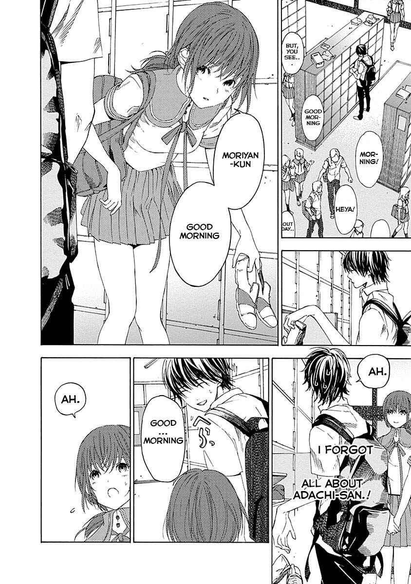 Sentaku no Toki Chapter 2 - Page 61