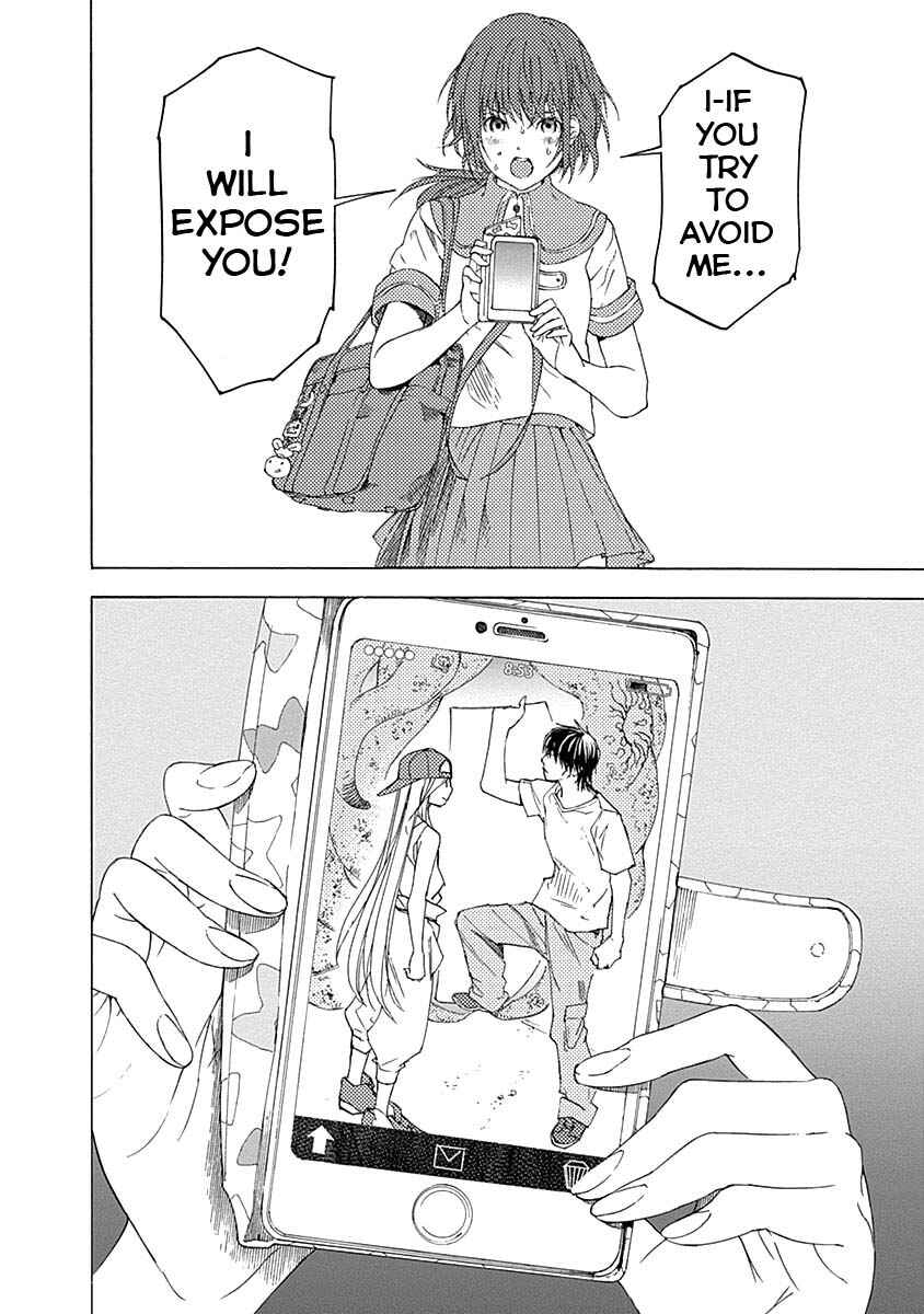 Sentaku no Toki Chapter 2 - Page 63