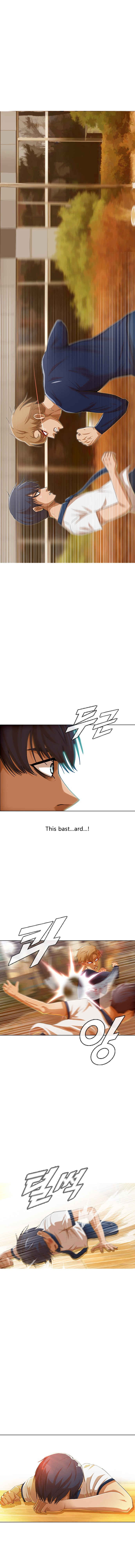 Random Chat Chapter 71 - Page 12