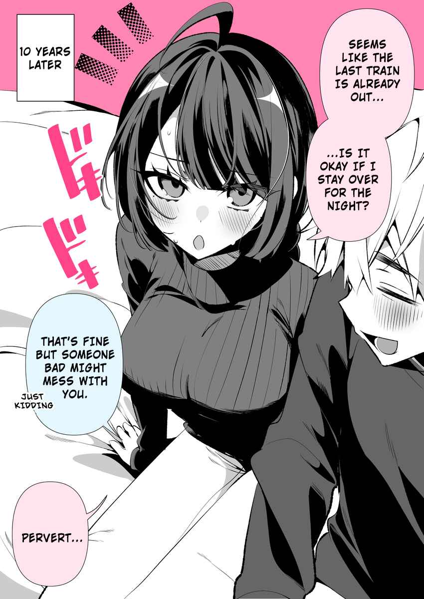 Cool na Tsuma no Saa-chan Chapter 40 - Page 2