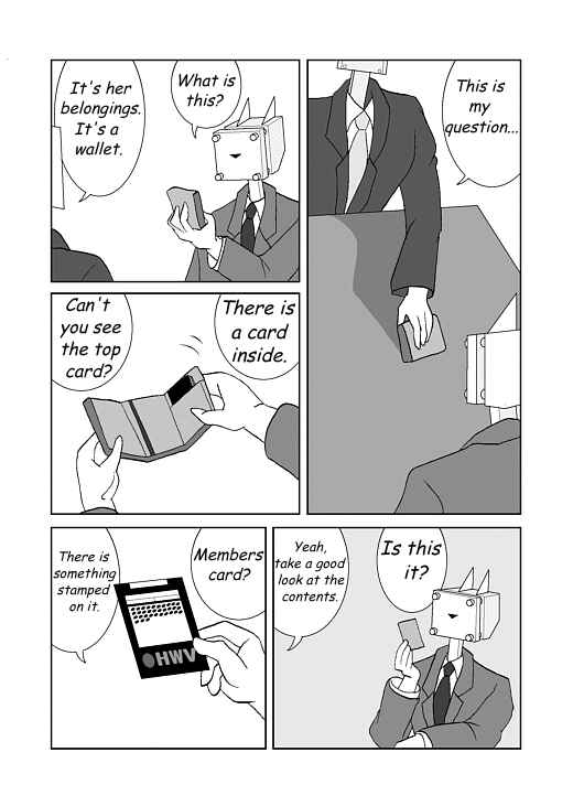 アッテンボローの怪人 Chapter 7 - Page 1