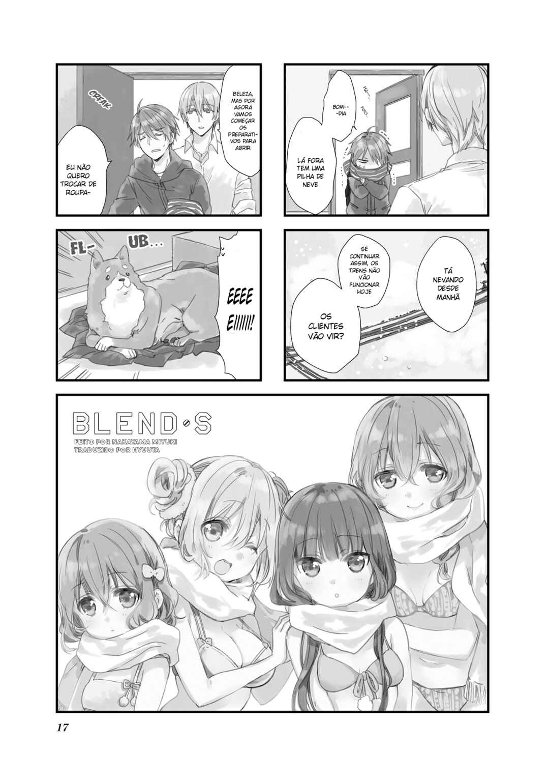 Blend-S Chapter 30 - Page 2