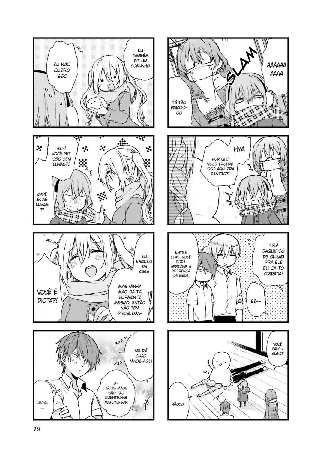 Blend-S Chapter 30 - Page 4