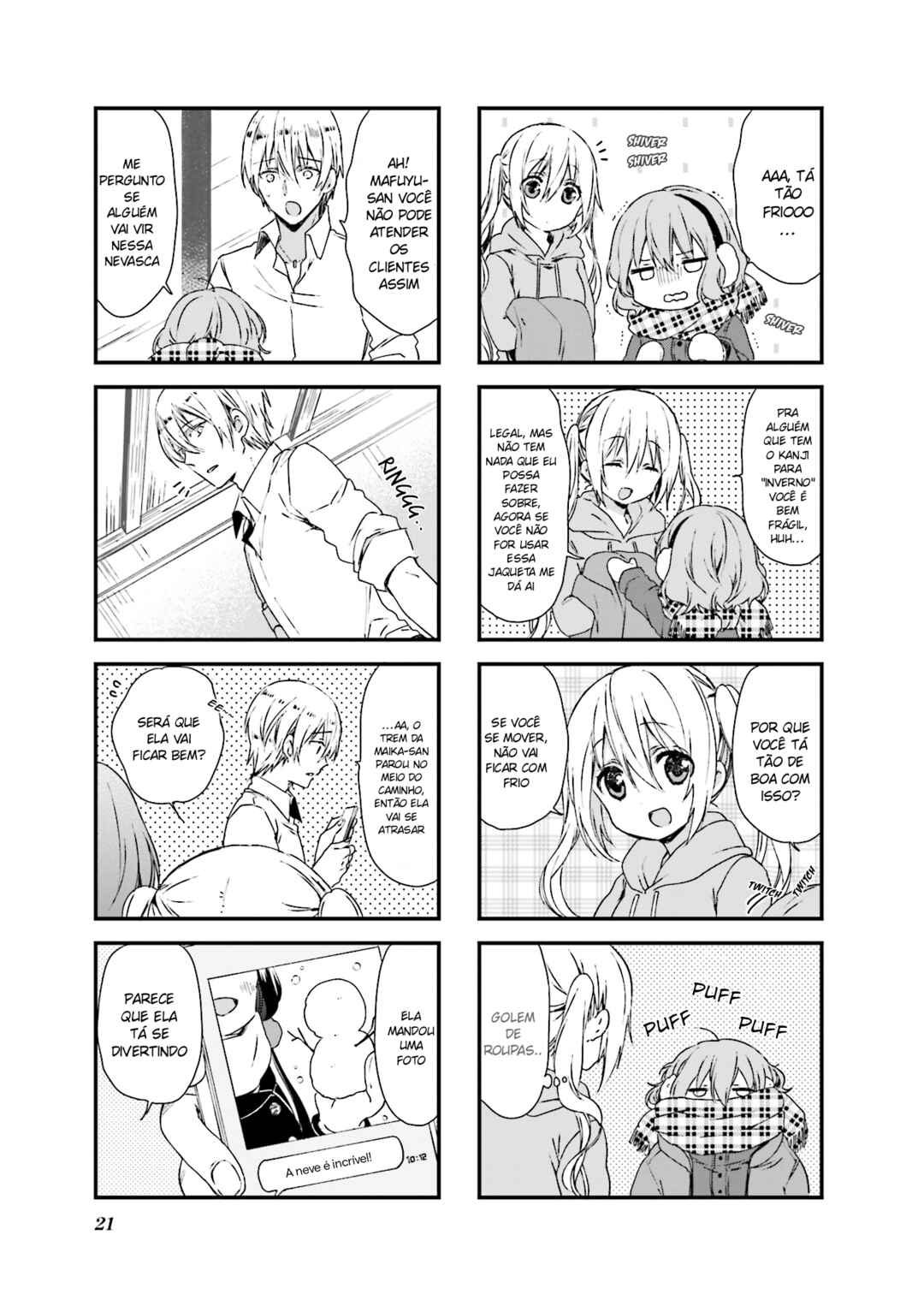 Blend-S Chapter 30 - Page 6