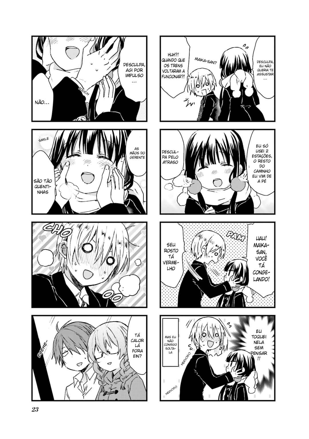 Blend-S Chapter 30 - Page 8