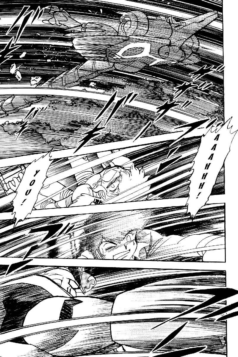 Mobile Suit Crossbone Gundam Chapter 22 - Page 19