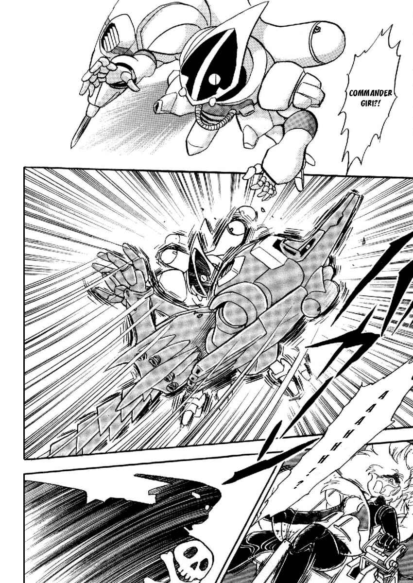Mobile Suit Crossbone Gundam Chapter 22 - Page 20