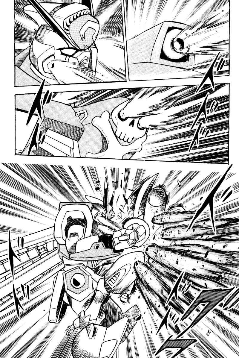 Mobile Suit Crossbone Gundam Chapter 22 - Page 23