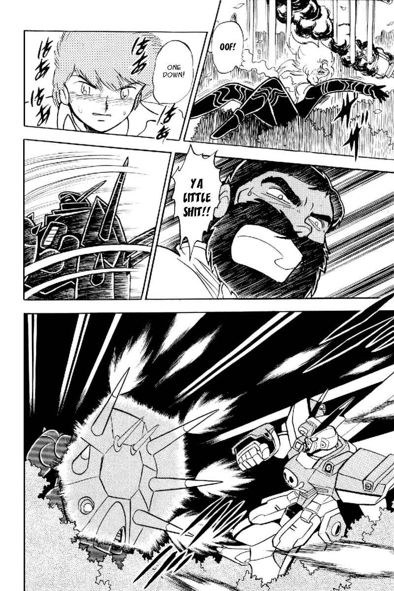 Mobile Suit Crossbone Gundam Chapter 22 - Page 24