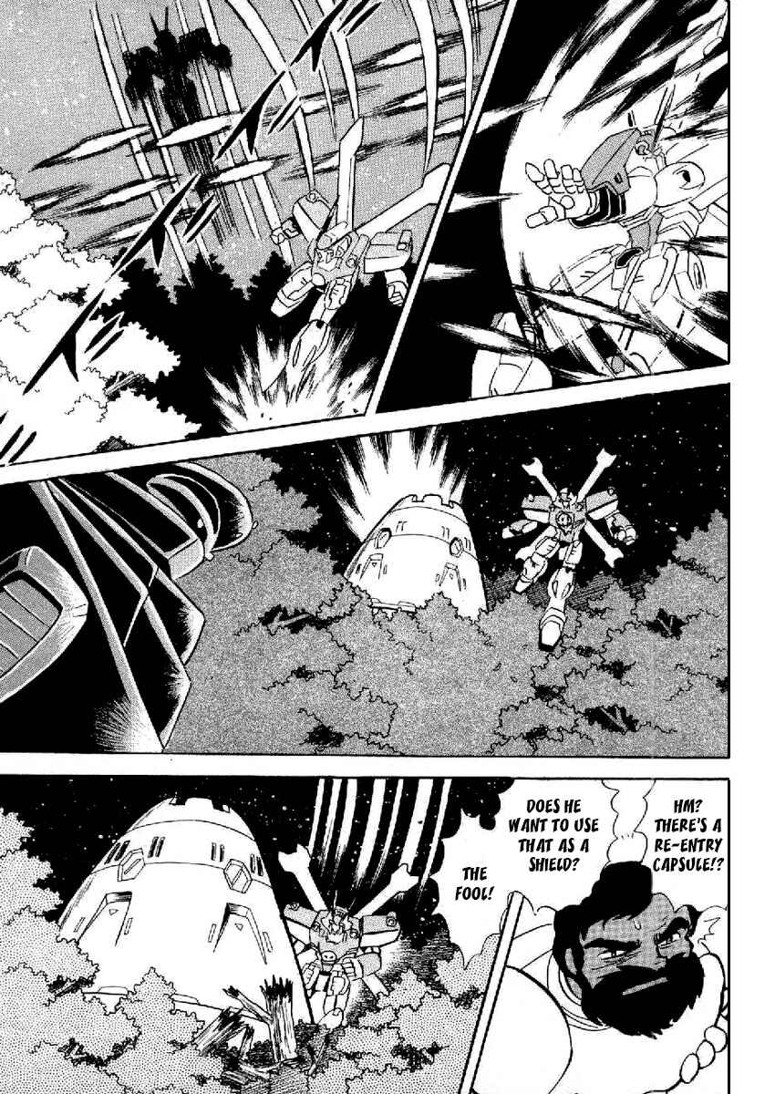 Mobile Suit Crossbone Gundam Chapter 22 - Page 25