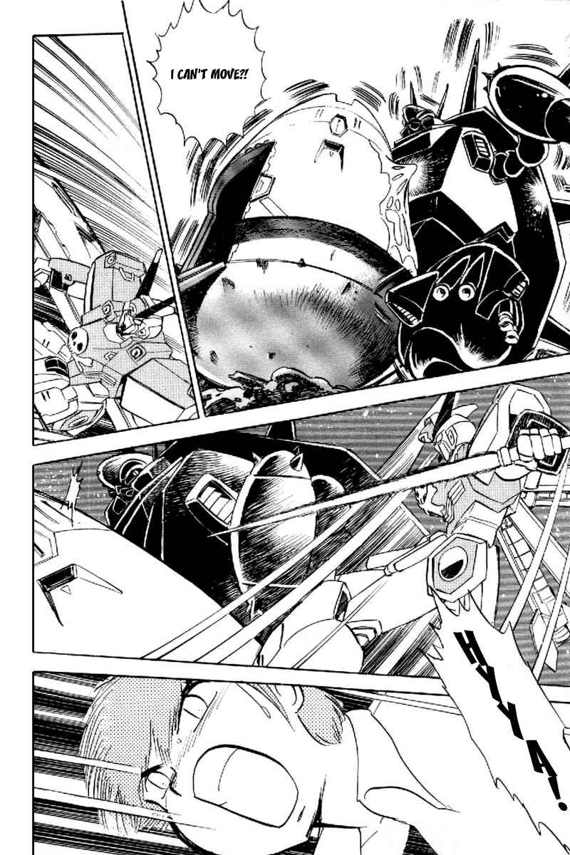 Mobile Suit Crossbone Gundam Chapter 22 - Page 28