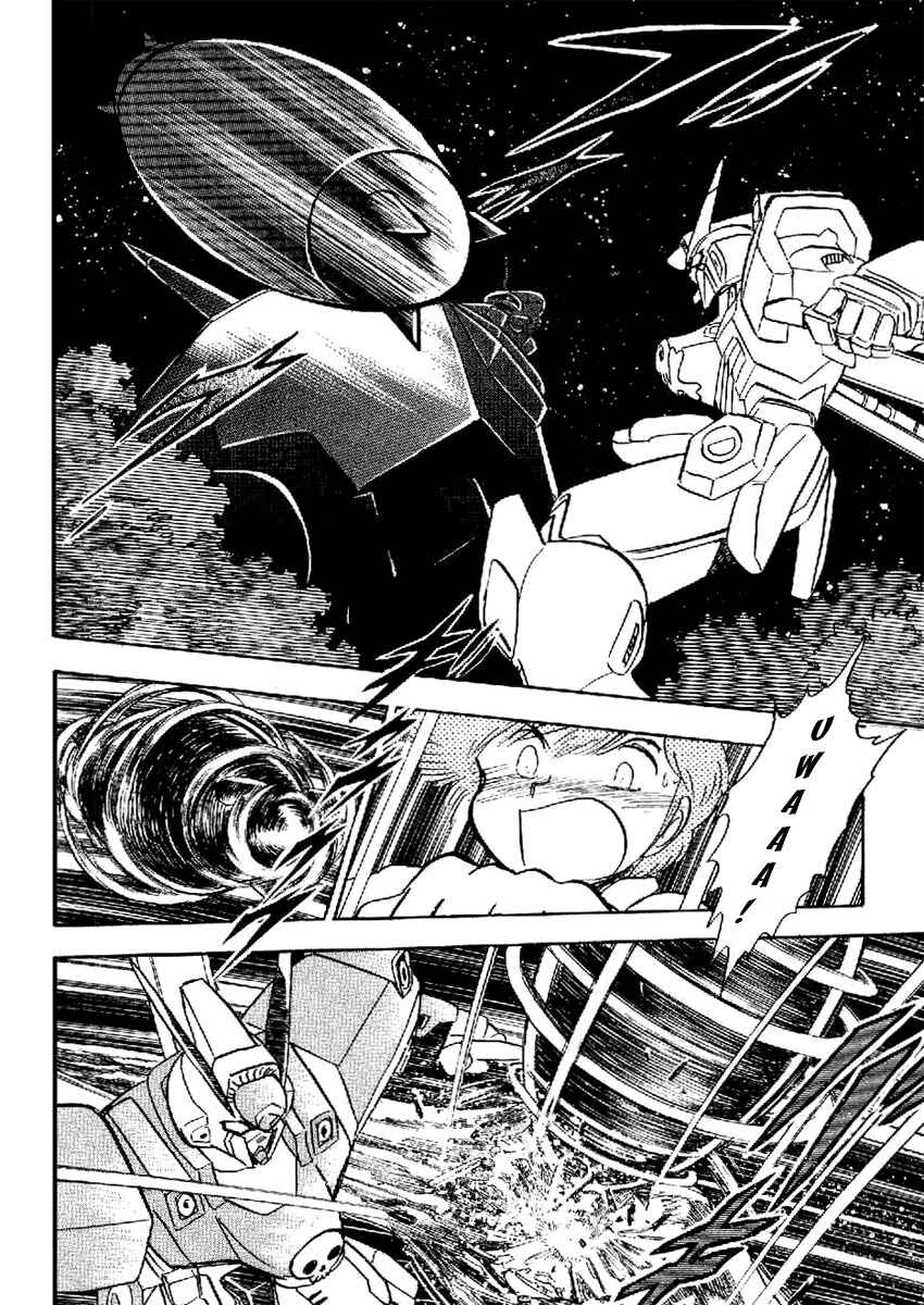Mobile Suit Crossbone Gundam Chapter 22 - Page 3