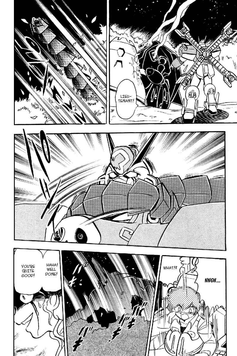 Mobile Suit Crossbone Gundam Chapter 22 - Page 32