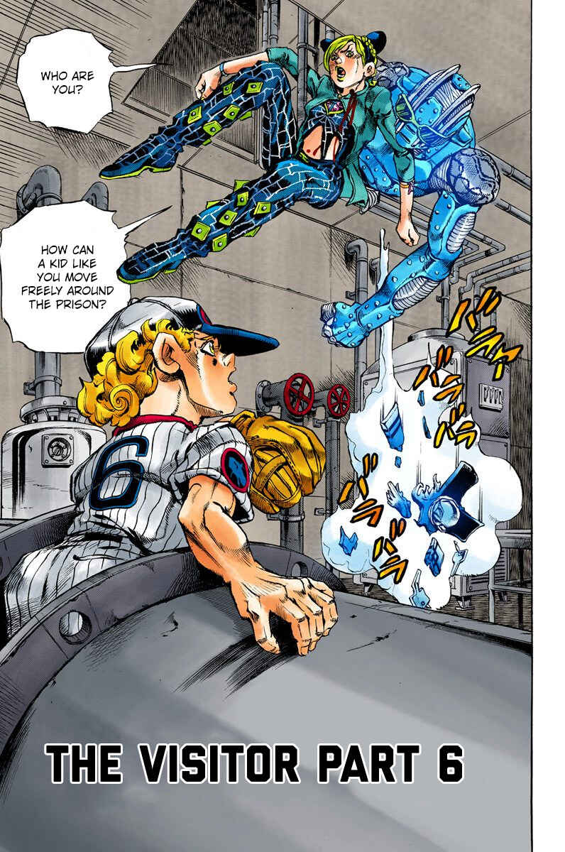 JoJo no Kimyou na Bouken: Part 6 - Stone Ocean Color-ban Chapter 16 - Page 1