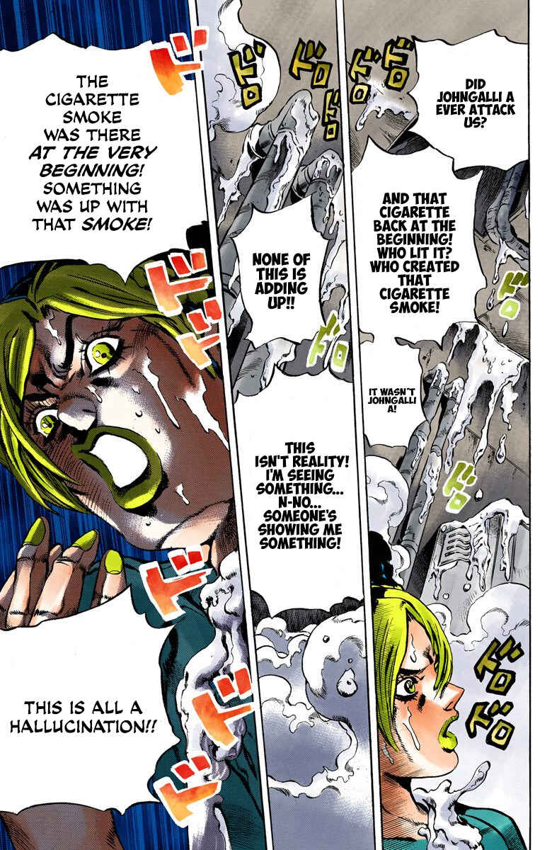 JoJo no Kimyou na Bouken: Part 6 - Stone Ocean Color-ban Chapter 16 - Page 17