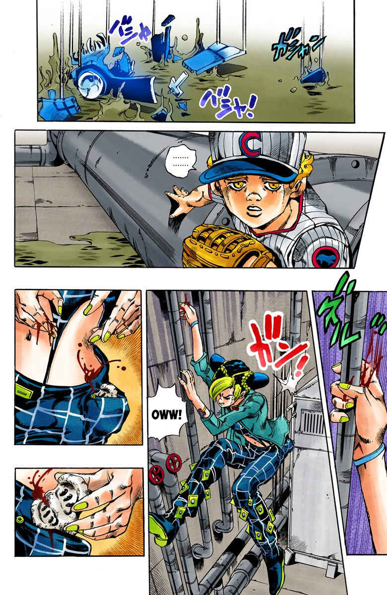 JoJo no Kimyou na Bouken: Part 6 - Stone Ocean Color-ban Chapter 16 - Page 2