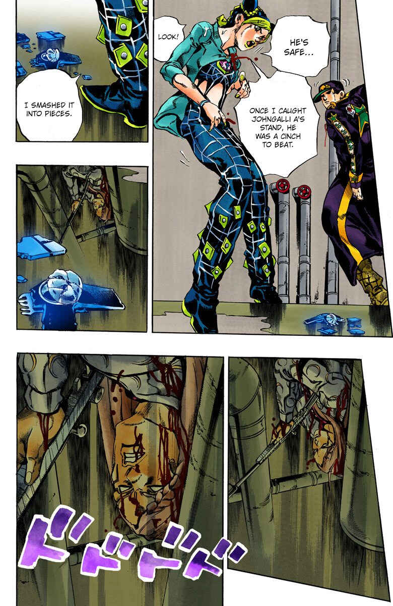JoJo no Kimyou na Bouken: Part 6 - Stone Ocean Color-ban Chapter 16 - Page 4