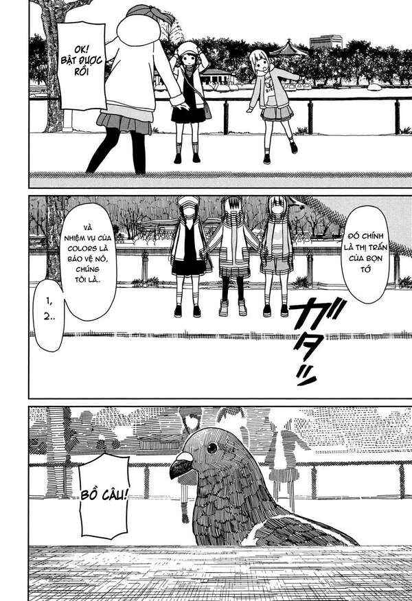Mitsuboshi Colors Chapter 31 - Page 14