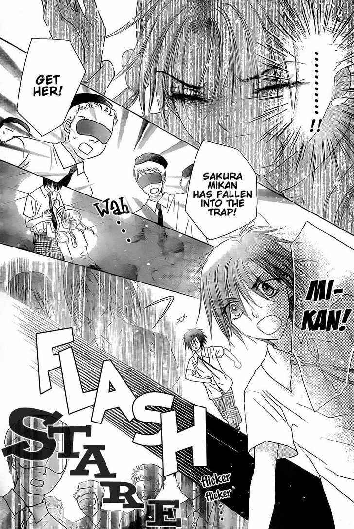Gakuen Alice Chapter 131 - Page 26
