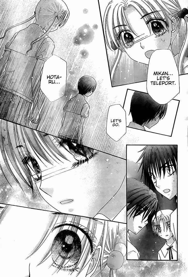 Gakuen Alice Chapter 131 - Page 31