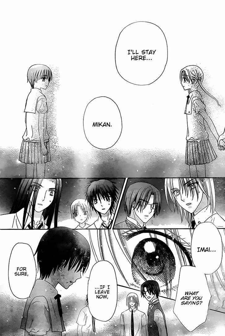 Gakuen Alice Chapter 131 - Page 32