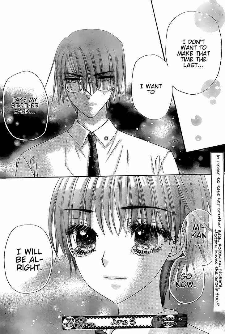 Gakuen Alice Chapter 131 - Page 34