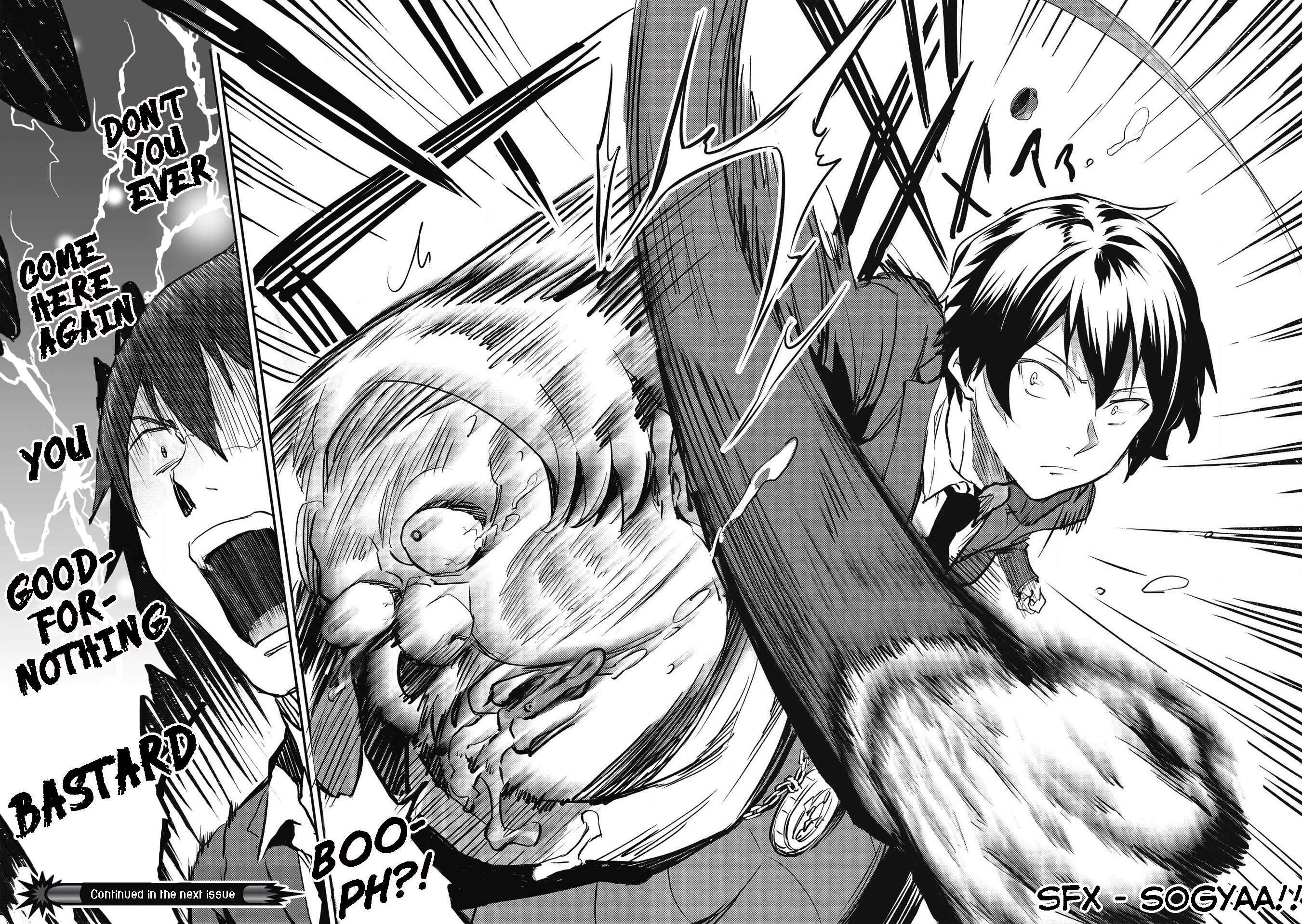 Itsudemo Jitaku ni Kaereru Ore wa, Isekai de Gyoushounin wo Hajimemashita Chapter 15 - Page 23